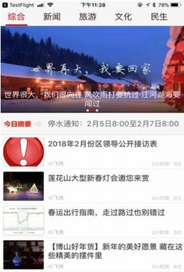 2021-12-31_14-56-44.png 2021-12-31_14-56-44.png