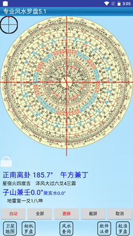 2021-12-31_15-05-56.png 2021-12-31_15-05-56.png