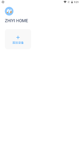 知一有品app V1.0截图2