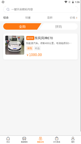 2022-01-04_13-06-55.png 2022-01-04_13-06-55.png