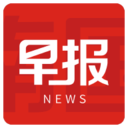 南国早报app V3.9.1