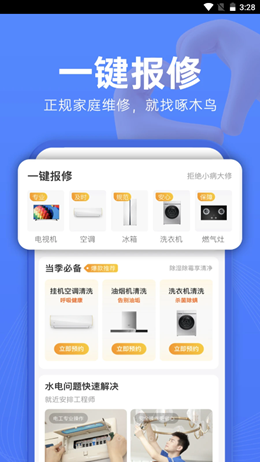 2022-01-04_15-28-52.png 2022-01-04_15-28-52.png