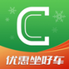 曹操出行app V5.3.3