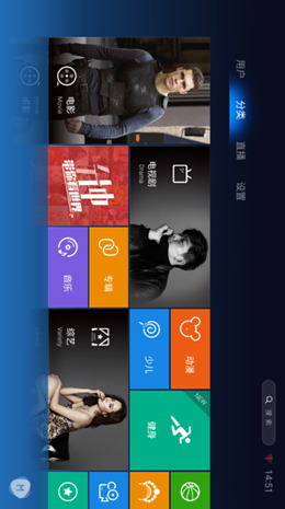 魔力视频app V1.1.39截图1