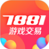 7881游戏交易平台app V2.6.70