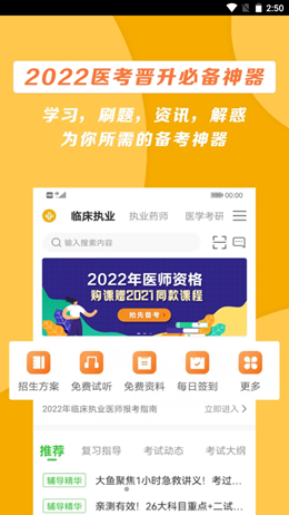 2022-01-06_14-50-46.png 2022-01-06_14-50-46.png