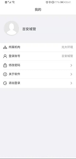 2022-01-07_9-58-12.png 2022-01-07_9-58-12.png