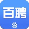 百度百聘app V2.5.0