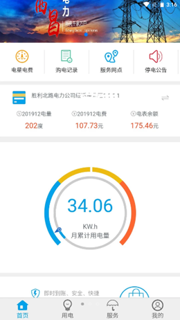 2022-01-07_15-33-16.png 2022-01-07_15-33-16.png