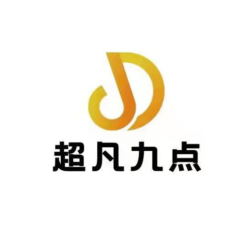 超凡商城app V1.0.9