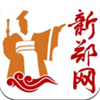 新郑网app V5.4.1.10