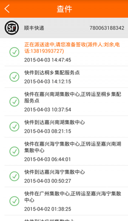 2022-01-11_12-54-03.png 2022-01-11_12-54-03.png