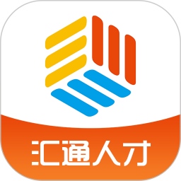 汇通人才网app V5.3.02
