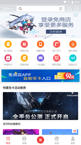 2022-01-11_15-13-44.png 2022-01-11_15-13-44.png