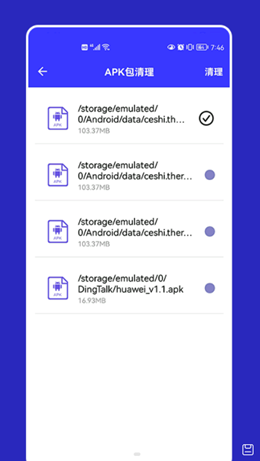 2022-01-12_9-56-40.png 2022-01-12_9-56-40.png