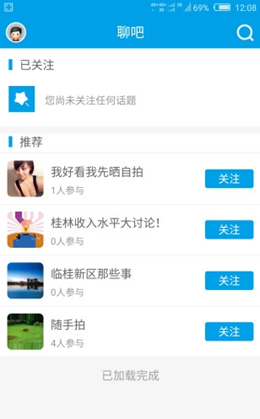 2022-01-12_14-26-01.png 2022-01-12_14-26-01.png