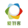 爱羽客app V6.3