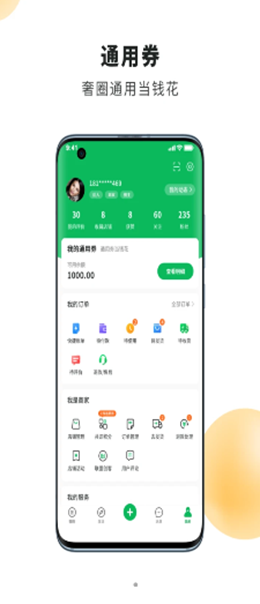 2022-01-13_10-30-32.png 2022-01-13_10-30-32.png