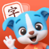 帮帮识字app V2.8.0