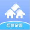百洋家园app V1.0.0