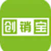 创销宝app V1.1.0