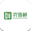 农佰鲜app V1.0.3