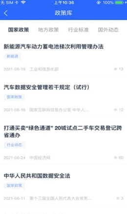 2022-01-17_10-34-50.png 2022-01-17_10-34-50.png