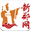 新郑网app V5.4.1.10