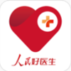 人民好医生app V2.2.78
