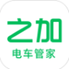 之加电车管家app V1.0.22