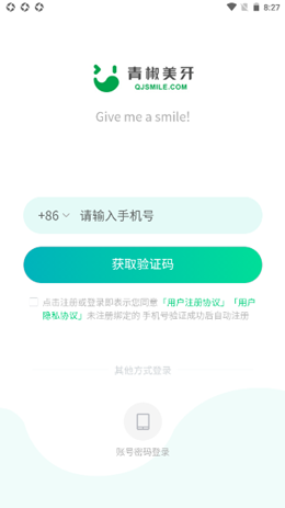 2022-01-18_8-27-37.png 2022-01-18_8-27-37.png