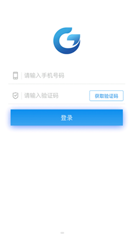 漯易采app V1.0.32截图1