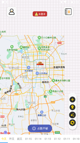 2022-01-18_9-12-54.png 2022-01-18_9-12-54.png