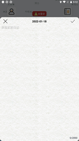 2022-01-18_9-13-02.png 2022-01-18_9-13-02.png