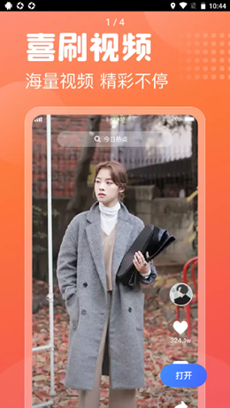 2022-01-18_10-44-40.png 2022-01-18_10-44-40.png