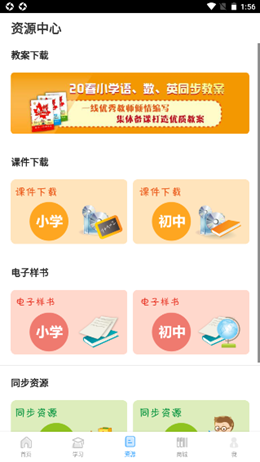 2022-01-18_14-06-13.png 2022-01-18_14-06-13.png