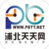 浦北天天网app V5.3.2