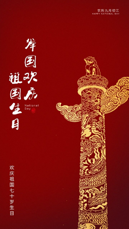 霍山论坛app V1.3截图1