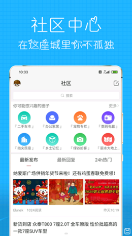 2022-01-19_15-04-10.png 2022-01-19_15-04-10.png