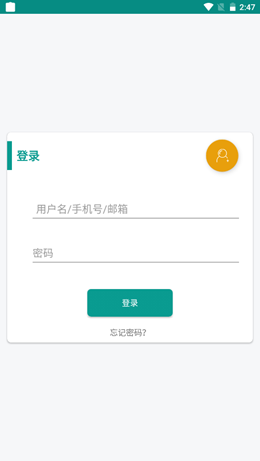 2022-01-20_14-47-12.png 2022-01-20_14-47-12.png