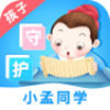 小孟同学app V1.0.1