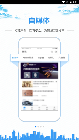 2022-01-21_14-21-56.png 2022-01-21_14-21-56.png