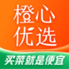 橙心优选app V3.0.10