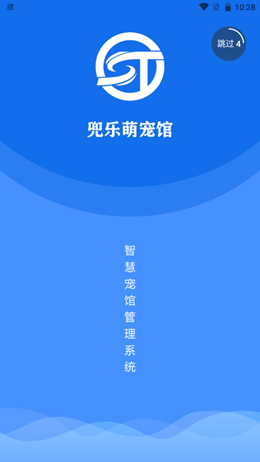 兜乐萌宠馆app V1.0.0截图1
