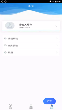 2022-01-24_8-31-01.png 2022-01-24_8-31-01.png