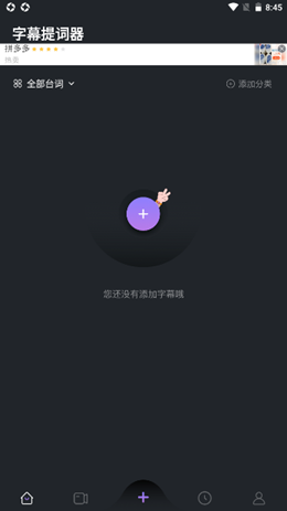 2022-01-24_8-45-18.png 2022-01-24_8-45-18.png