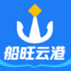 船旺云港app V1.0.1