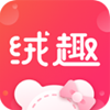绒趣网app V1.0.0