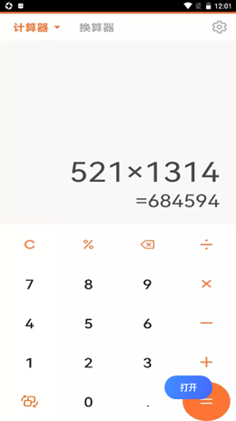 2022-01-24_12-01-25.png 2022-01-24_12-01-25.png