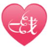 一线姻缘app V2.6.4